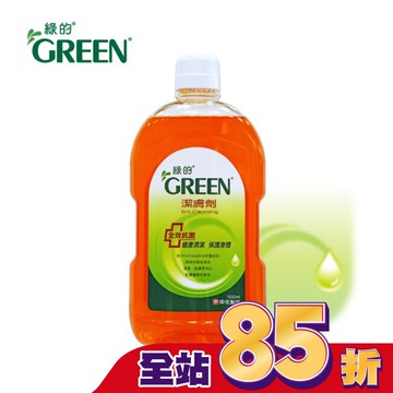 綠的潔膚劑1000ml-箱購