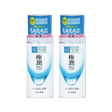 (2瓶)日本樂敦-HADALABO肌研極潤4重玻尿酸水潤保濕乳液140ml/白瓶