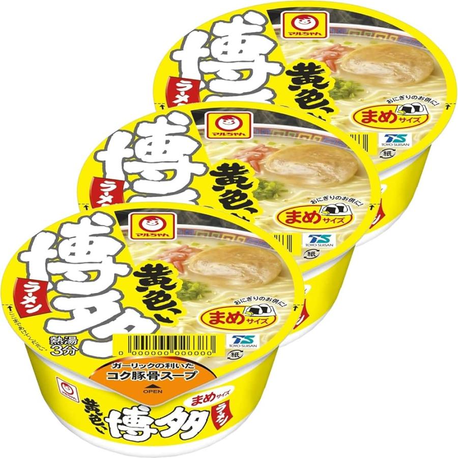 東水 黄色 いまめ 博多ラーメン 37g 12個入