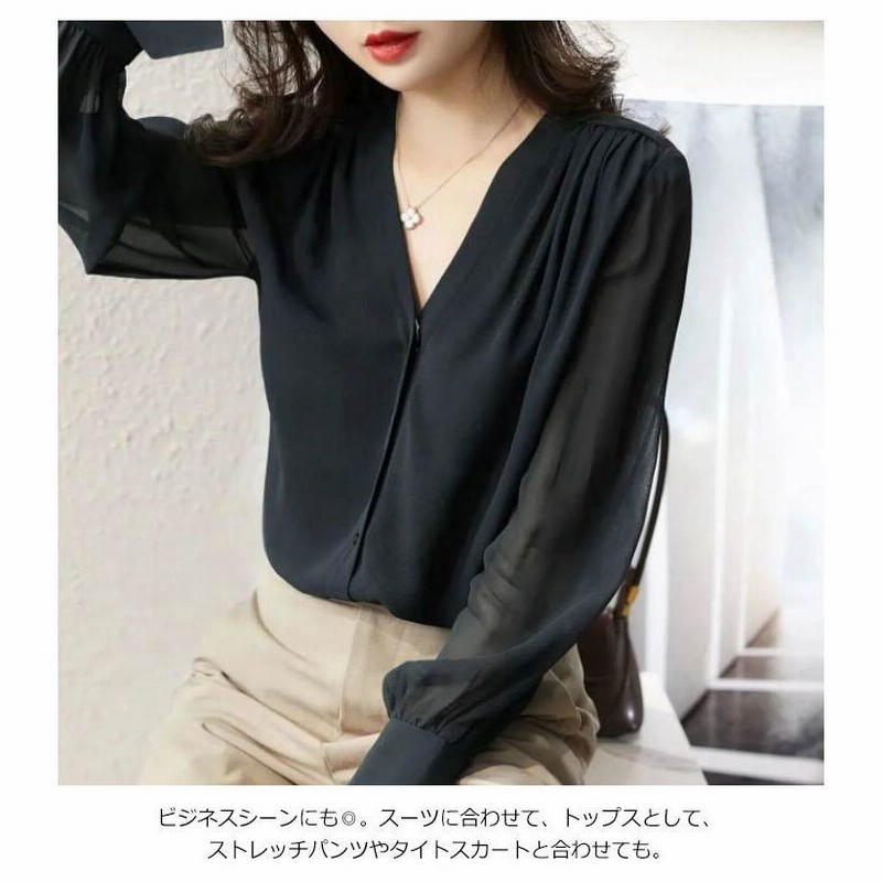 シースルー トップス レディース シースルートップス 黒 ブラウス レディース シフォンシャツ Vネック 大きいサイズ 日焼け防止 オフィス シャツ シースルー トップス レディース シースルートップス 黒