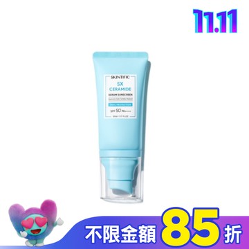 SKINTIFIC滋潤防曬霜50ml
