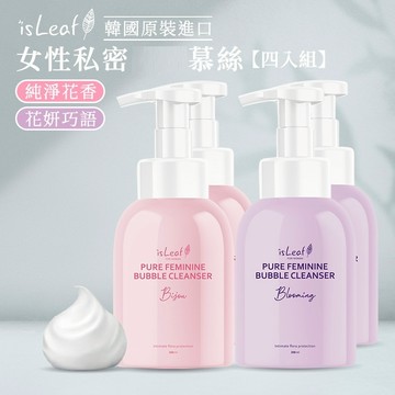 韓國 isLeaf｜女性 私密醒肌｜慕斯 250ml