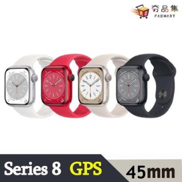 Apple Watch S8 GPS 41mm 鋁金屬錶殼搭配運動型錶帶吉盈數位商城】推薦