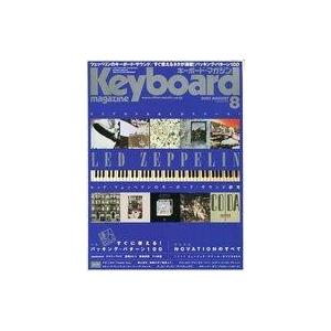 中古音楽雑誌 付録付)Keyboard magazine 2003年8月号