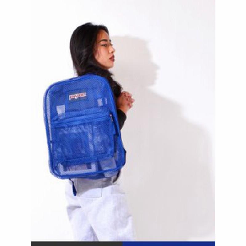 Jansport ジャンスポーツ リュック レディース メンズ 通学 高校生 女子 おしゃれ 大容量 かわいい 大人 ブランド メッシュパック バッグ 通販 Lineポイント最大1 0 Get Lineショッピング