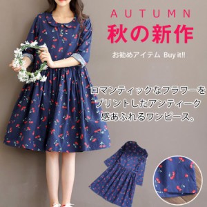 春ワンピース サクランボプリント ワンピース Aライン 膝丈 レディース さくらんぼ柄 花柄 ワンピース ワンピ 長袖 小花柄 フラワー フレ 通販 Lineポイント最大4 0 Get Lineショッピング