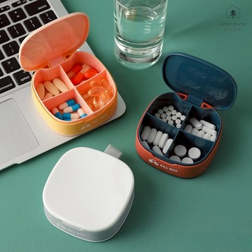 【喬木居家】台灣現貨+快速出貨 高品質生活小物 攜帶式分裝小藥盒 旅行藥盒 外出藥盒 分裝藥盒 隨行小藥盒