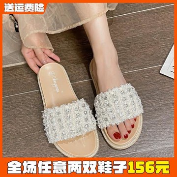 小香風拖鞋女夏外穿時尚2026網紅爆款外穿厚底涼拖大碼女鞋41到43