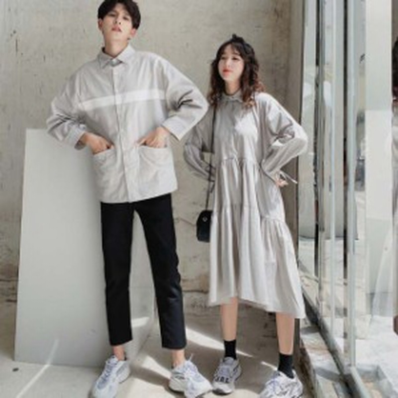 ワンピース ペアルック 男女兼用 カップル お揃い ペアルック シャツ 秋冬ワンピース メンズ シンプル 長袖 ご夫婦 カジュアル 大きいサ 通販 Lineポイント最大get Lineショッピング