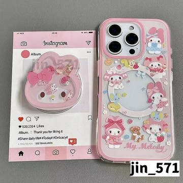 可愛美樂 支架磁吸手機殼 iPhone16ProMax保護 i15/i14 蘋果防摔殼 i13 12 11Pro