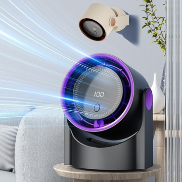 桌扇 靜風流 100檔風速數顯臺壁兩用風扇 USB電風扇 無葉大風力循環扇 台式桌立扇 智能定時靜音風扇 壁掛風扇