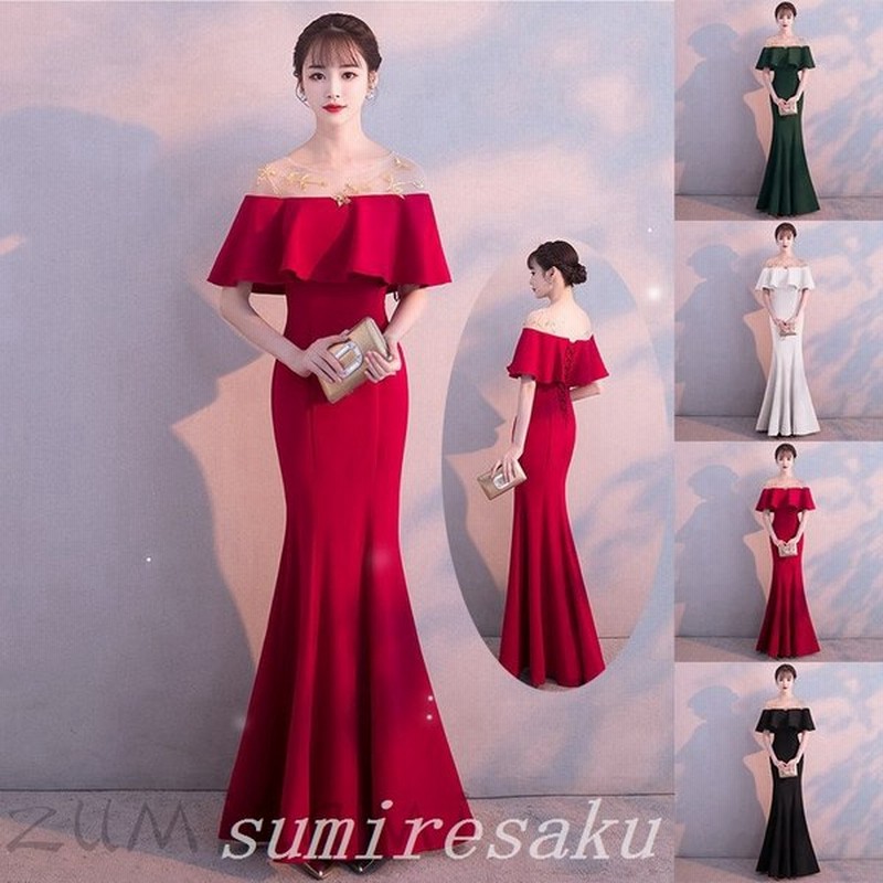 パーティードレス4色黒ドレスイブニングドレス40代お呼ばれドレスマーメイドドレス30代フレア演奏会発表会高級感上品おしゃれ 通販 Lineポイント最大get Lineショッピング