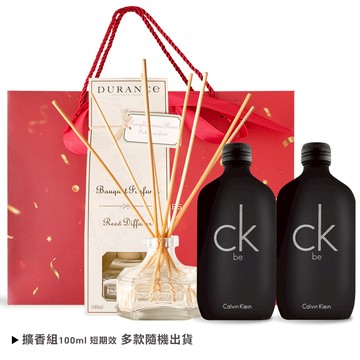 Calvin Klein CK 淡香水200ml雙入組(贈擴香100ml+禮袋)-國際航空版