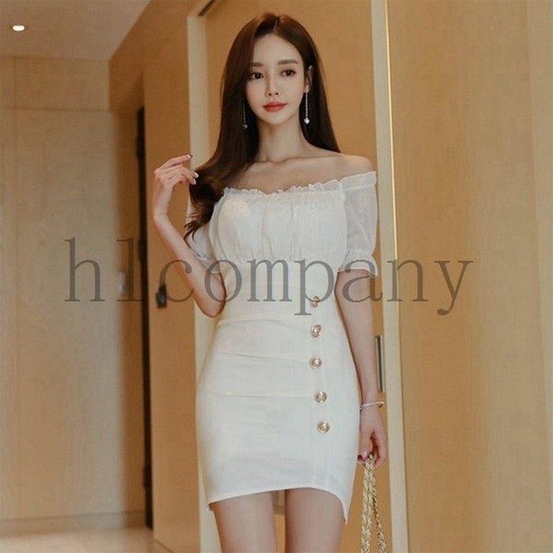 オフショルダーワンピースショート丈白ホワイトワンピミニ丈ヒップパック着痩せパーティー二次会ワンピースドレスキャバドレス 通販 Lineポイント最大get Lineショッピング