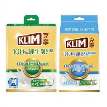 克寧100%純生乳奶粉隨手包5入