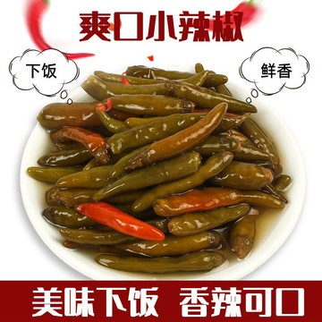 🎈 辣椒醬 手工辣椒醬 腌制辣椒 朝天椒 小青辣椒 特產 新鮮泡菜 自制咸菜下飯袋裝即開袋食品