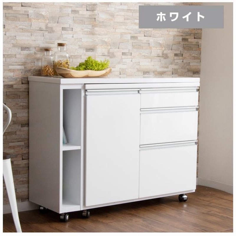 両面キッチンカウンターテーブル タイルトップ 北欧風