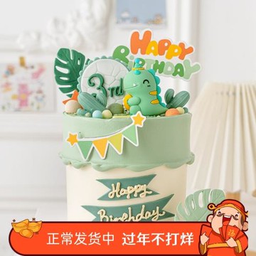 恐龍森林烘焙蛋糕裝飾卡通插牌兒童生日派對可愛軟膠小恐龍擺件