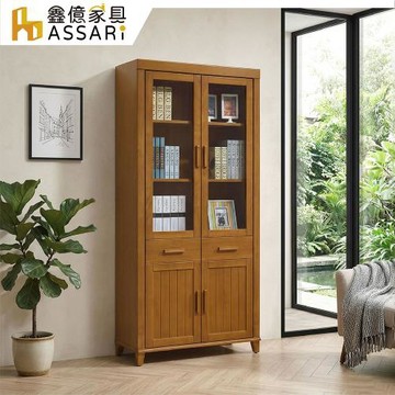 【ASSARI】2.8尺莉森南檜四門書櫃(寬84x深38x高190cm)