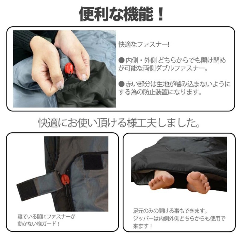 寝袋 シュラフ 枕付き コンパクト 軽量 洗える アウトドア用品 キャンプ用品 防災用品 人気 冬用 ＋5℃ 封筒型 丸洗い 寝具 備蓄品マット  archi | LINEショッピング