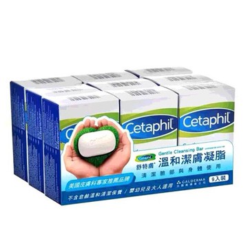 [COSCO代購6] CETAPHIL 舒特膚溫和潔膚凝脂乳 127公克9入 _C129510