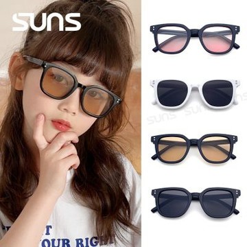【SUNS】時尚兒童韓版太陽眼鏡 休閒墨鏡 抗UV400 檢驗合格 S142