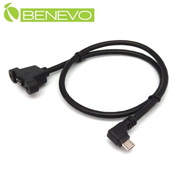 BENEVO可鎖左彎型 50cm Micro USB公對母延長線