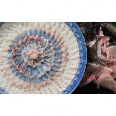 高級魚を北九州の海から新鮮にお届け! クエ刺・鍋セット(30cm)