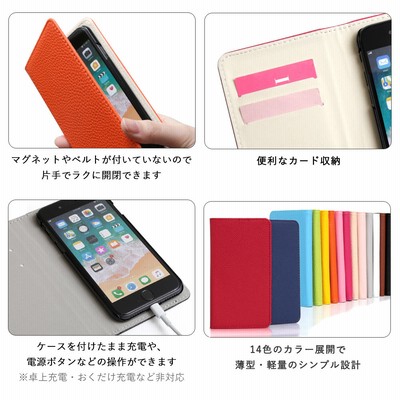 かんたんスマホ3 ケース 手帳型 簡単スマホ3 カバー かんたんスマホ