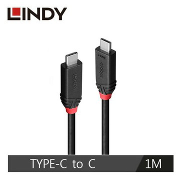 【LINDY 林帝】BLACK系列 USB4 GEN3x2 TYPE-C PD240W傳輸線,1M 37001【三井3C】