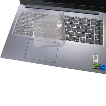 EZstick Lenovo LOQ 15IAX9E 系列適用 奈米銀抗菌TPU鍵盤膜