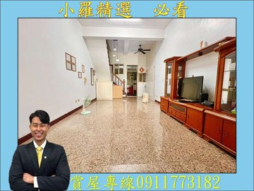 楠梓河畔首排❤️鄰近德民黃昏市場，正四樓車庫透天｜高雄市楠梓區美昌街