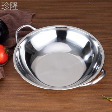 加厚不銹鋼干鍋鍋仔平底鍋雙耳酒精爐小火鍋飯店商用火鍋淺盆小鍋
