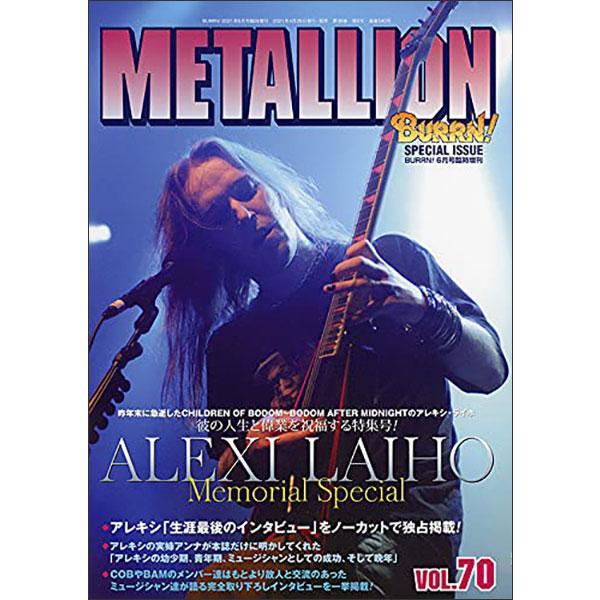 METALLION VOL.70