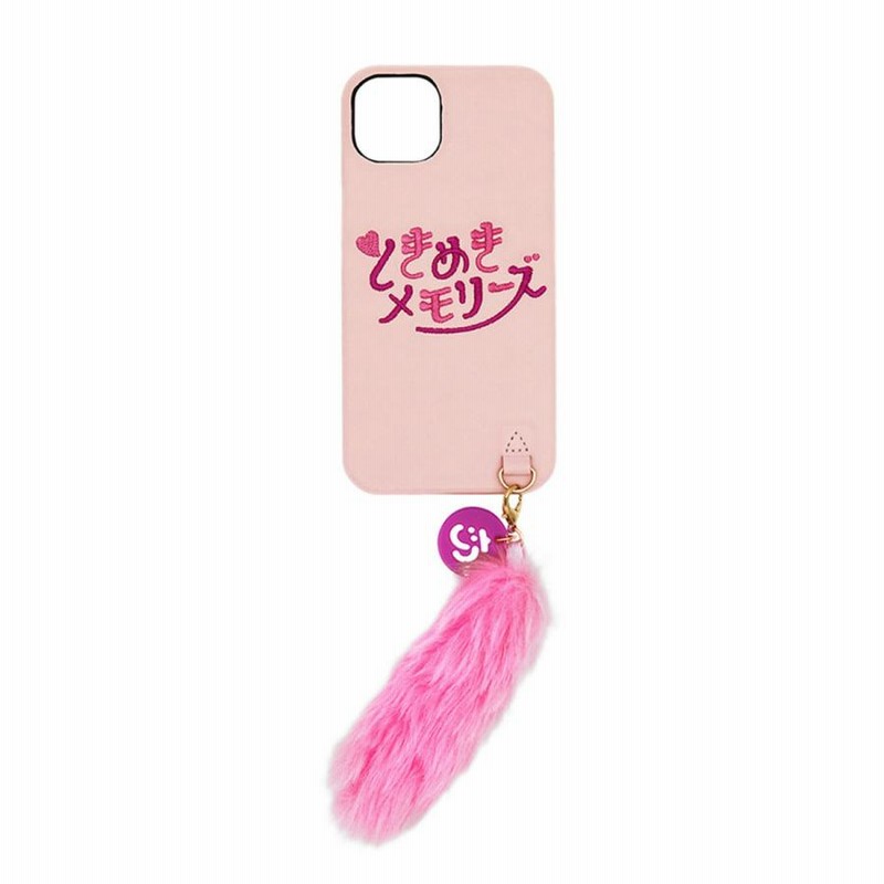 ⭐︎レア⭐︎momoberry ストラップ　未使用 are we there yet ❔ | animal crossing inspired bracelet +