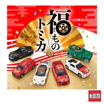 『 單位日貨 』日本正版 多美 TOMICA 新年萬福 抽抽樂 NSX-R  GR 輕裝甲機動車  6台盒裝 合金 小車