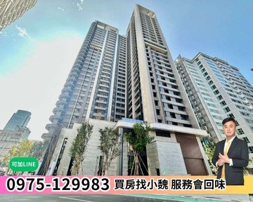 新貨到仰星殿 ｜稀有邊間兩房＋平面車位｜台中市西屯區臺灣大道三段