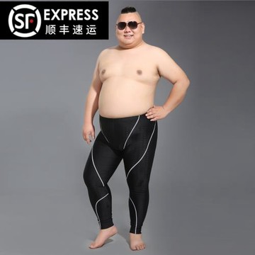 男士大碼長游泳褲防曬寬松高彈力防尷尬九分七分褲子溫泉套裝胖子