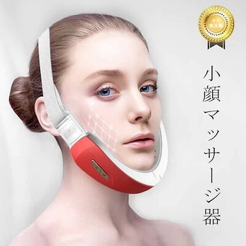 新品本物 新商品 美顔器 Ems 小顔ベルト 美顔用品 美顔ローラー Alrc Asia