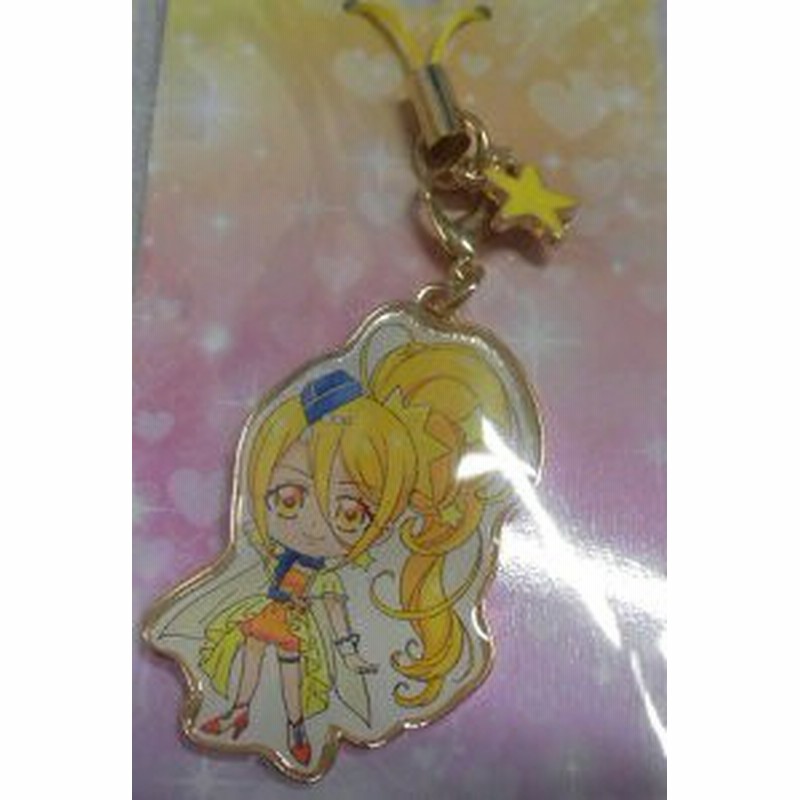 新品 Hugっと プリキュア メタルチャーム キュアエトワール プリキュア プリティストア 限定 通販 Lineポイント最大1 0 Get Lineショッピング
