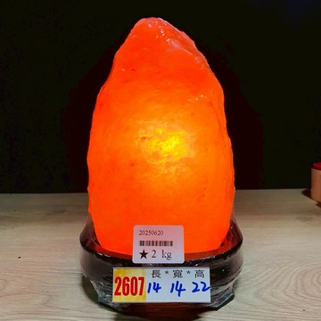 輝輝居家｜鹽燈｜1-2坪小空間、桌上型、浴室、夜燈 水晶 招財 風水 小鹽燈 淨化 消磁 贈禮 入厝 開幕 萬聖節 收納