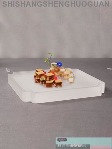 特色餐具 餐盤 可開發票 餐廳創意餐具正方平盤純色托盤簡約涼菜盤火鍋肉卷亞克力長方盤子