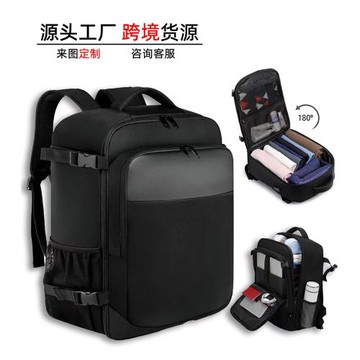 跨境亞馬遜熱賣旅行雙肩包多功能防潑水行李包歐洲登機商務背包