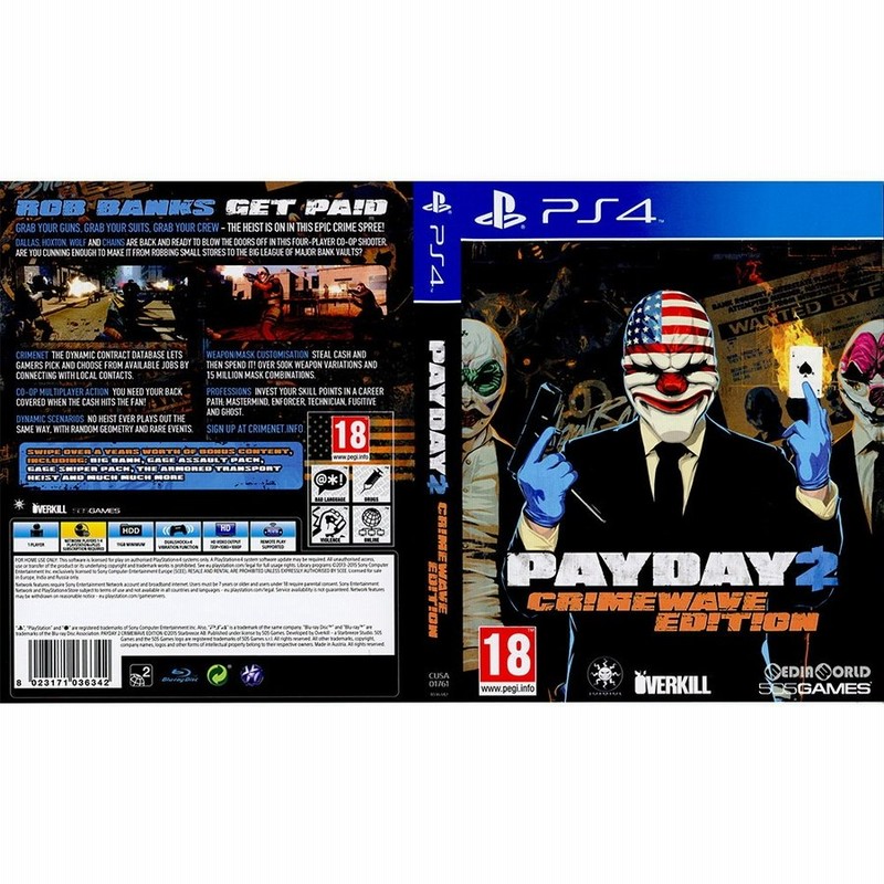 Payday 2 deals crimewave edition ps4