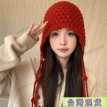 新品上新🔥時尚旅遊 紅色鏤空針織帽 包頭帽 顯臉小帽子 流蘇針織帽 套頭帽 毛線帽 保暖帽 流蘇帽 冷帽