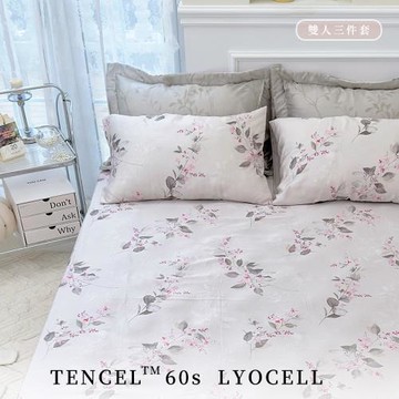 BELLE VIE 台灣製 60支天絲 雙人床包枕套三件組 (花語)