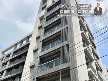 屋主要去澳洲結婚賣到這月，只賣嫁妝價，兩房大車位｜台中市豐原區鐮村路