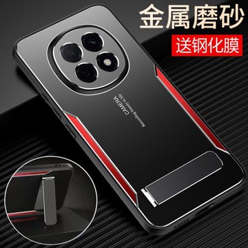 適用oppoA5手機殼oppo金屬A5pro保護套5G鏡頭全包PKP110防摔PKQ磨砂硬殼55g新款0pp0高級感por男女帶支架超薄