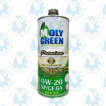 《油工坊》MOLYGREEN PREMIUM PAO 0W20 SP GF-6A 日本 全合成  1L