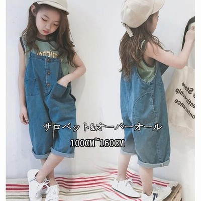 韓国ファション オーバーオール キッズ サロペット 女の子 パンツ ジュニア２color 韓国サ 通販 Lineポイント最大get Lineショッピング